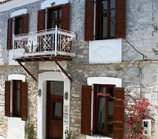 Boutique Hotel Tsopela
