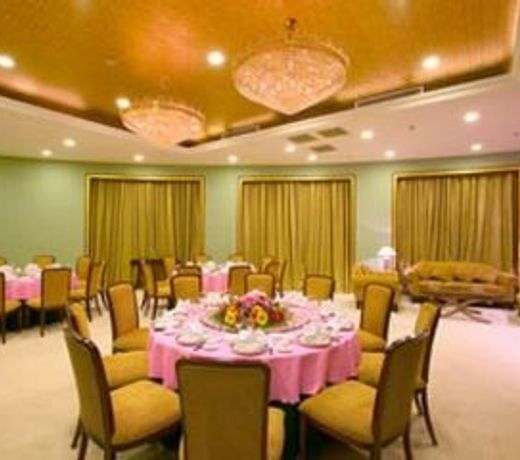 GUODIAN RECEPTION CENTER HOTEL