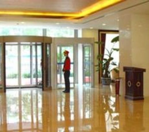 GUODIAN RECEPTION CENTER HOTEL