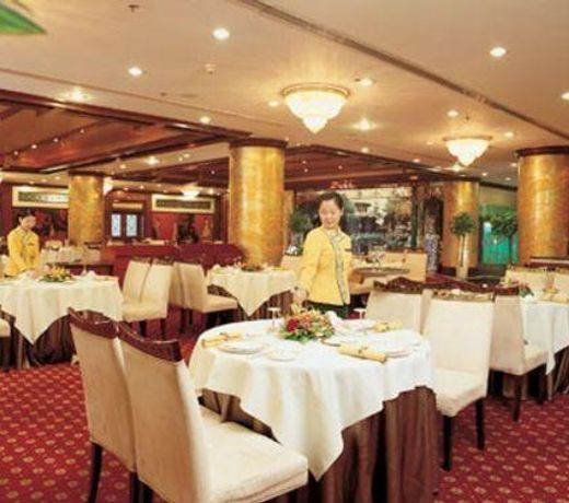 PRIME GRAND HOTEL WANGFUJING