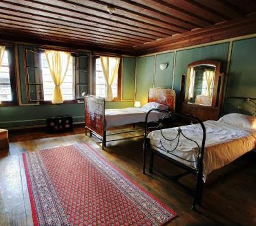 Guest House Old Plovdiv