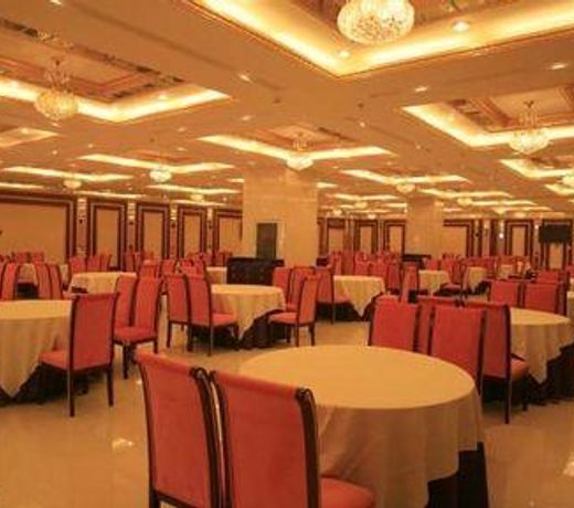 Ruihai International Hotel