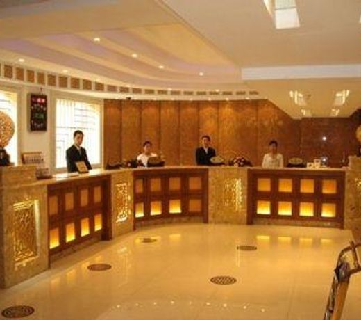 Luoyang Cygnus International Hotel