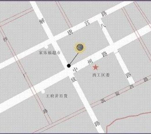 Luoyang Cygnus International Hotel