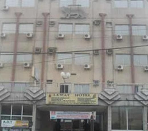 Lewat Hotel