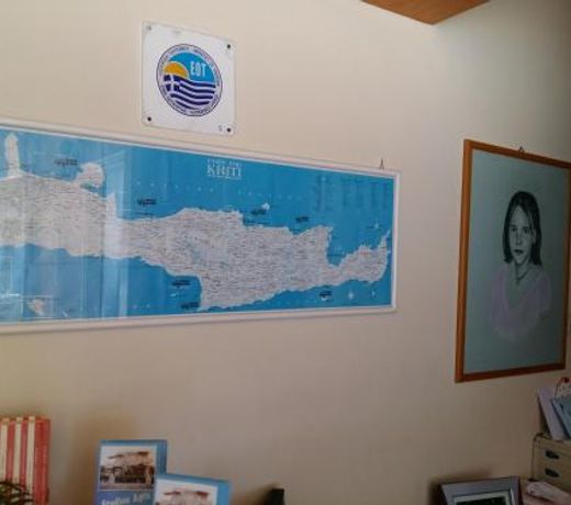 Nora Hotel