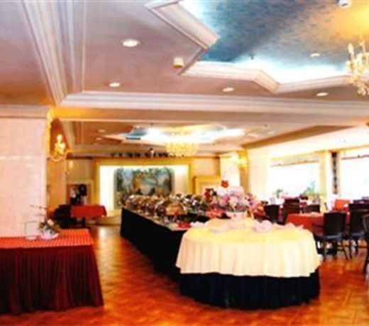Savoy