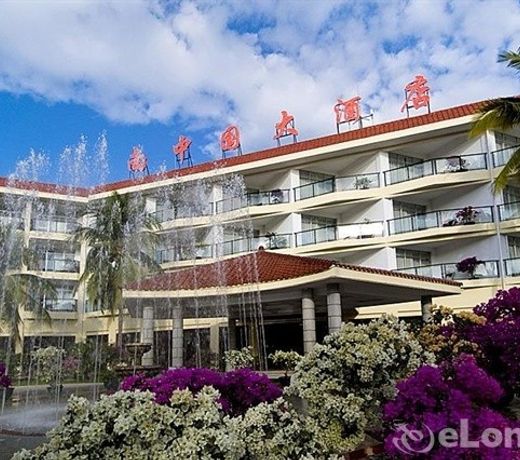 Sanya South China Hotel
