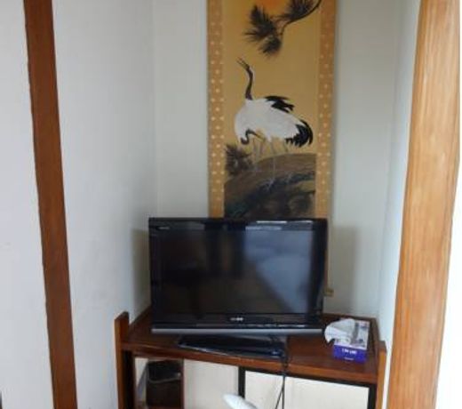 Hatoya Ryokan