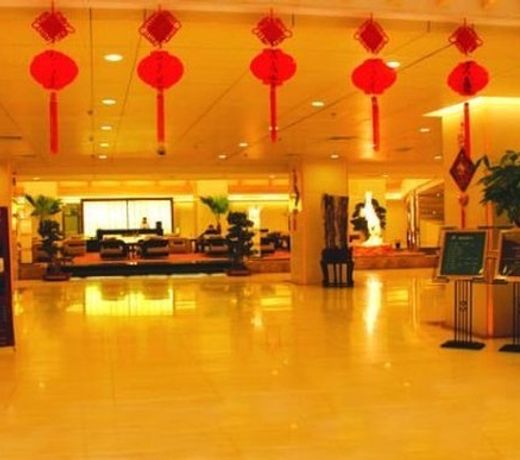 Wan Hao International Hotel