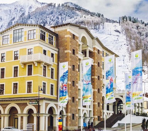 ibis Styles Krasnaya Polyana