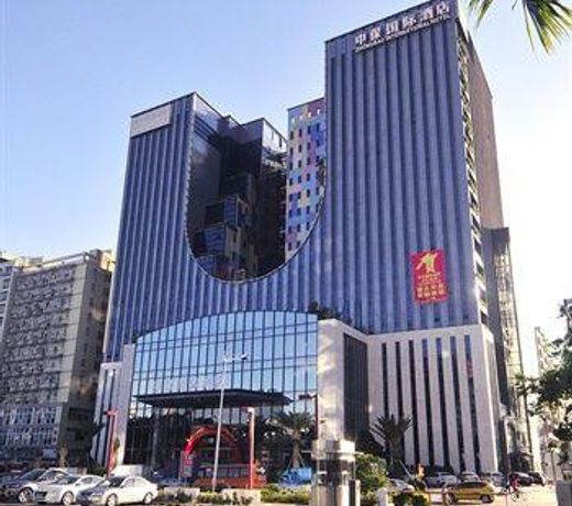 ZHONGBAO INTERNATIONAL HOTEL