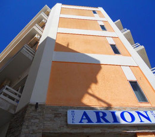 Arion hotel