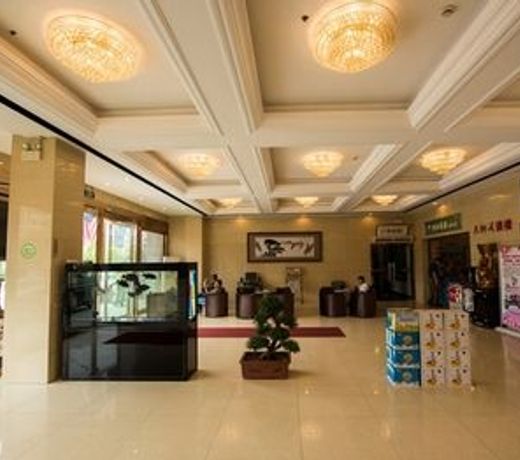 GreenTree Inn Wuhu Fanchang County Anding Road Hotel