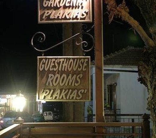 Boutique Holy Spirit ex Guesthouse Plakias
