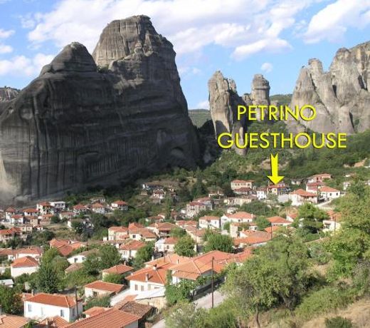 Petrino Guesthouse