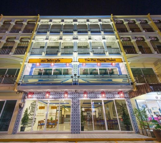 The Pho Thong Phuket