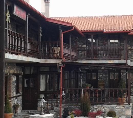 Guesthouse Nefeli