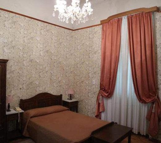Acropolis House