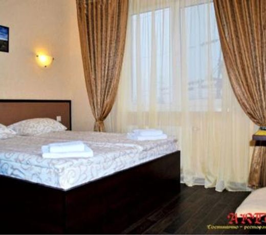 Hotel Artua