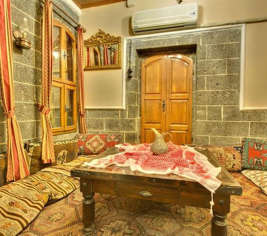 The Green Park Hotel Diyarbakir