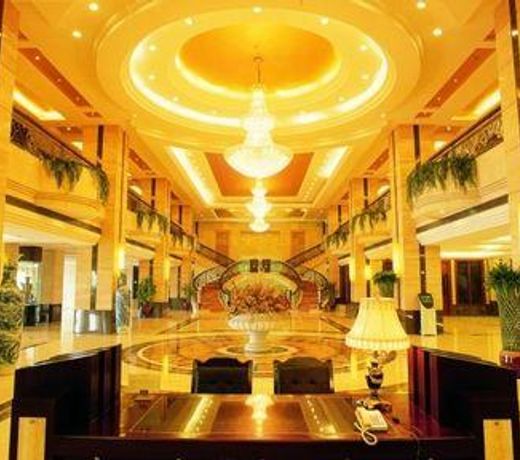 Xinzhou Haiwan Hotel Shaoxing