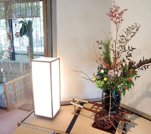 Kissenkan Chikusuitei