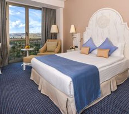 Ramada Plaza by Wyndham Mardin