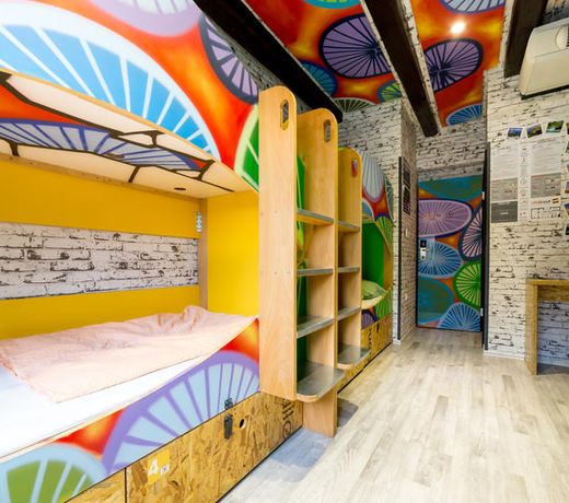 Chillout Hostel Zagreb