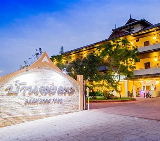 Baan Tong Tong Pattaya