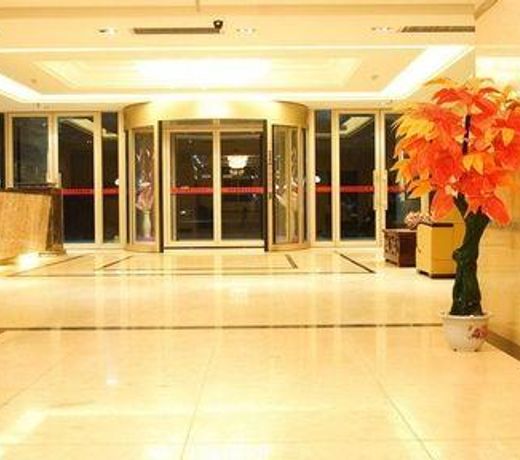 Xinxiang Hotspring Hotel