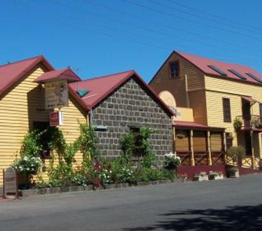 The Camperdown Mill - South West Victoria