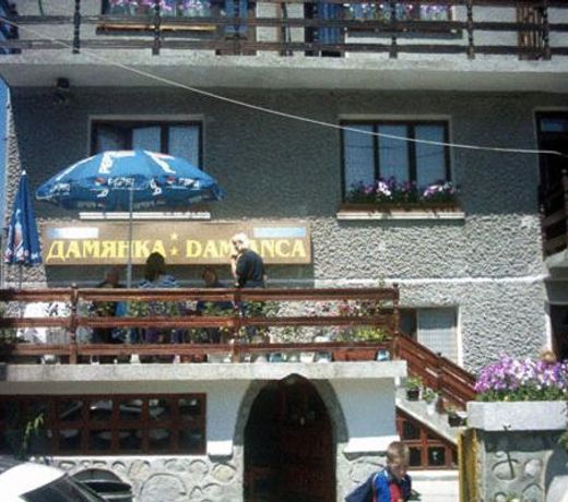 Damianka Guest House