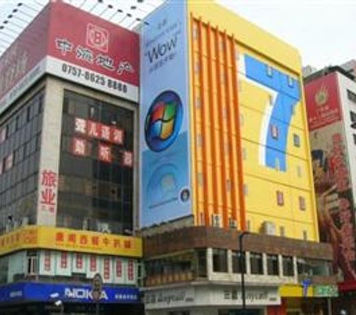 7Days Inn Guangzhou Liwan Road