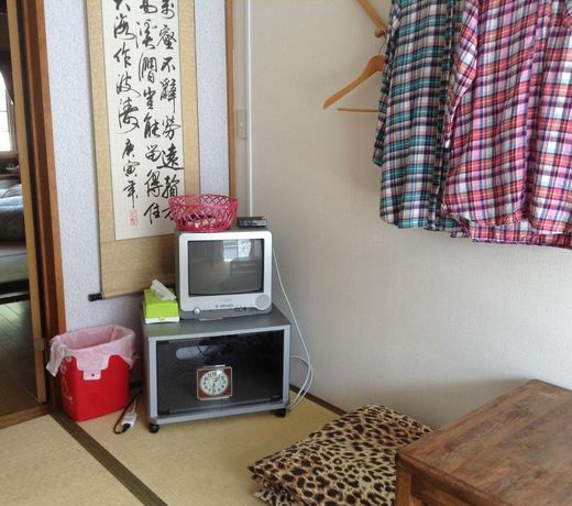 Wataya Inn