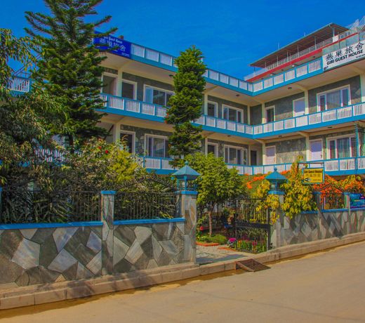 Giri Guest House