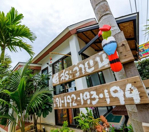 Baan Phuchalong Place