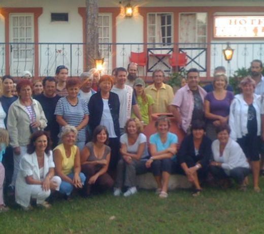 Hotel Konak Lale