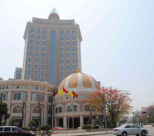 Changan International Hotel
