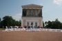 Гостиница Императорский Бельведер
