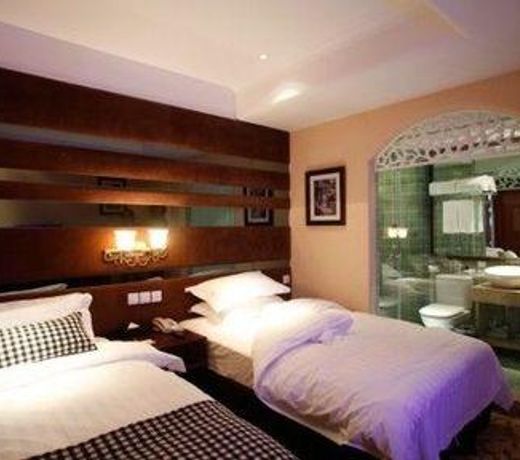 Aoting Garden Hotel
