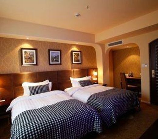 Aoting Garden Hotel