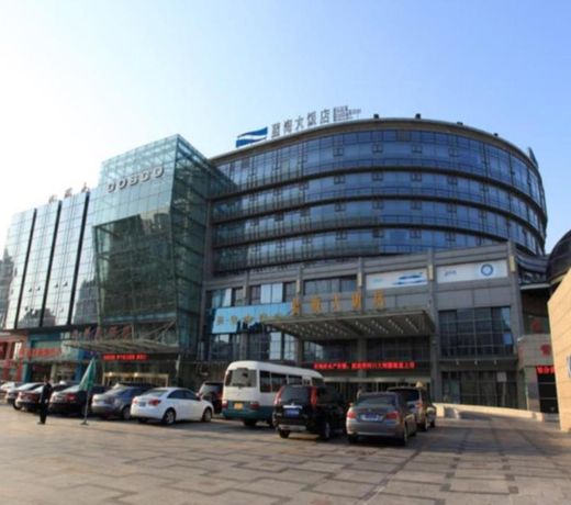 Qingdao Blue Horizon Hotel - Laoshan
