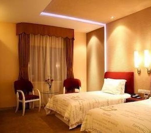 Wuhan Kerry Times Hotel