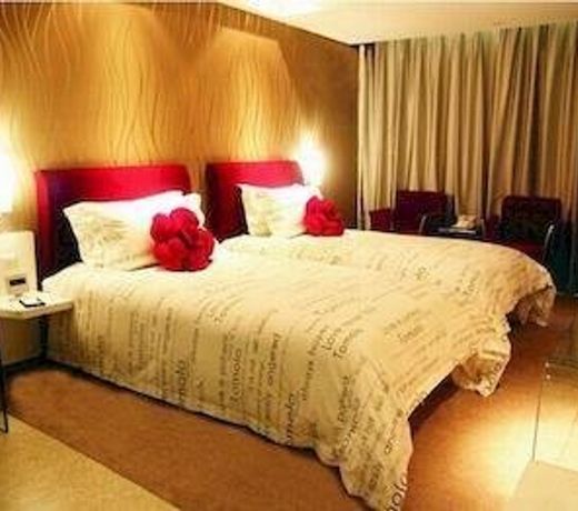 Wuhan Kerry Times Hotel