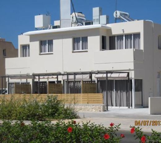 Sunny Holiday Apartments