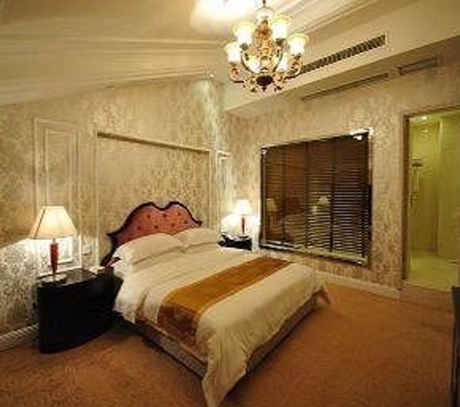Days Hotel Mingyue