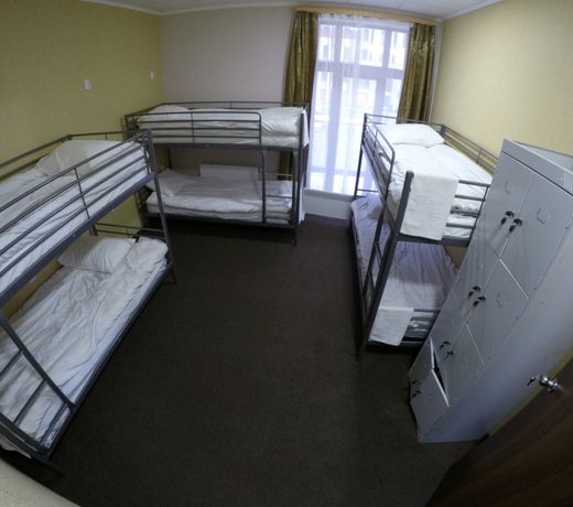Gorniy Uyut Hostel