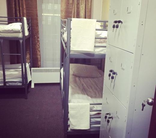 Gorniy Uyut Hostel