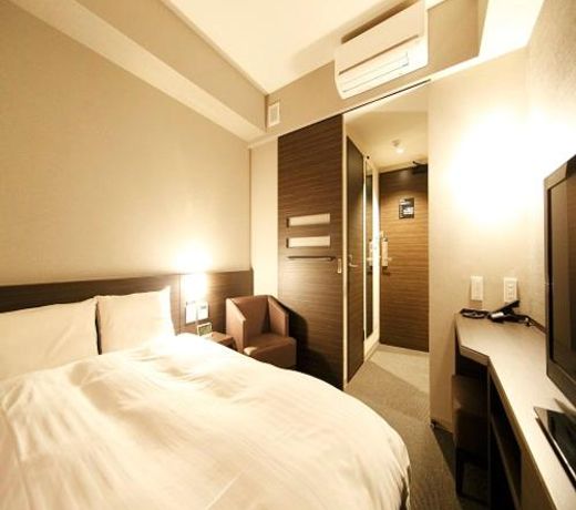 Dormy Inn Kagoshima
